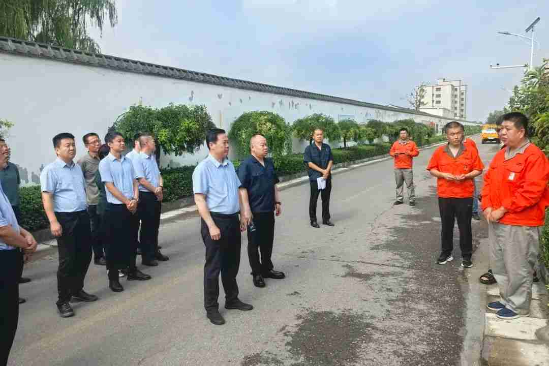 威廉体育官网网址组织召开“气代煤”村居现场会暨上半年安全生产工作会议