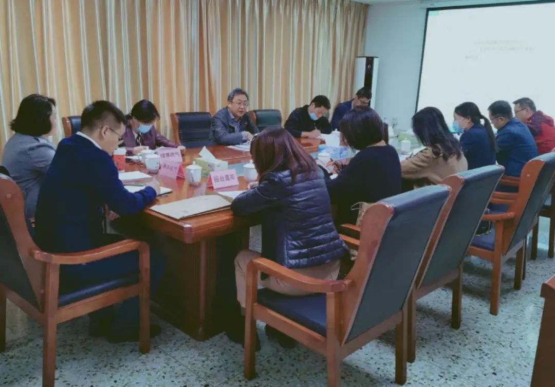威廉体育官网网址召开2020年冬季天然气调峰供气预案研讨会(图1)