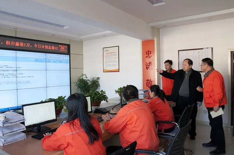 威廉体育官网网址汪德刚书记带队开展安全检查(图2)