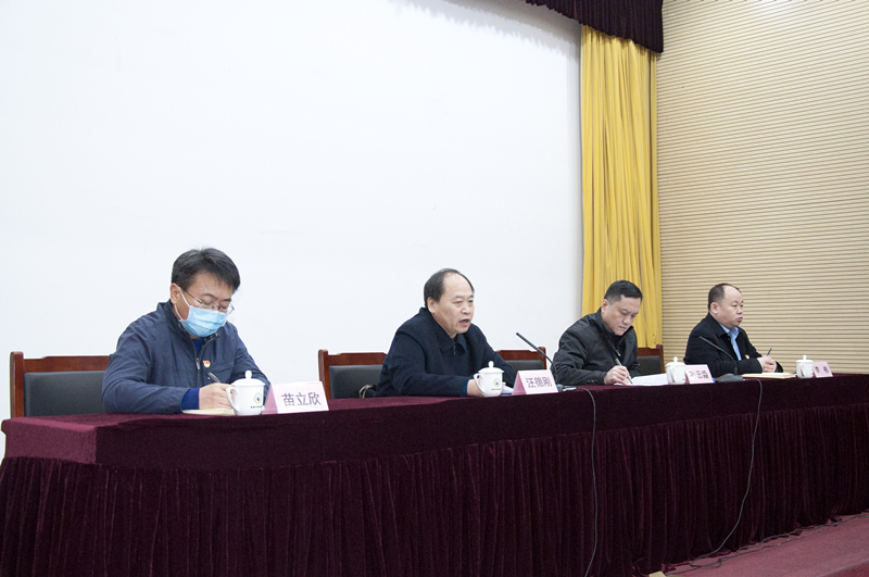 威廉体育官网网址管理人员能力素质提升培训正式开班(图2)