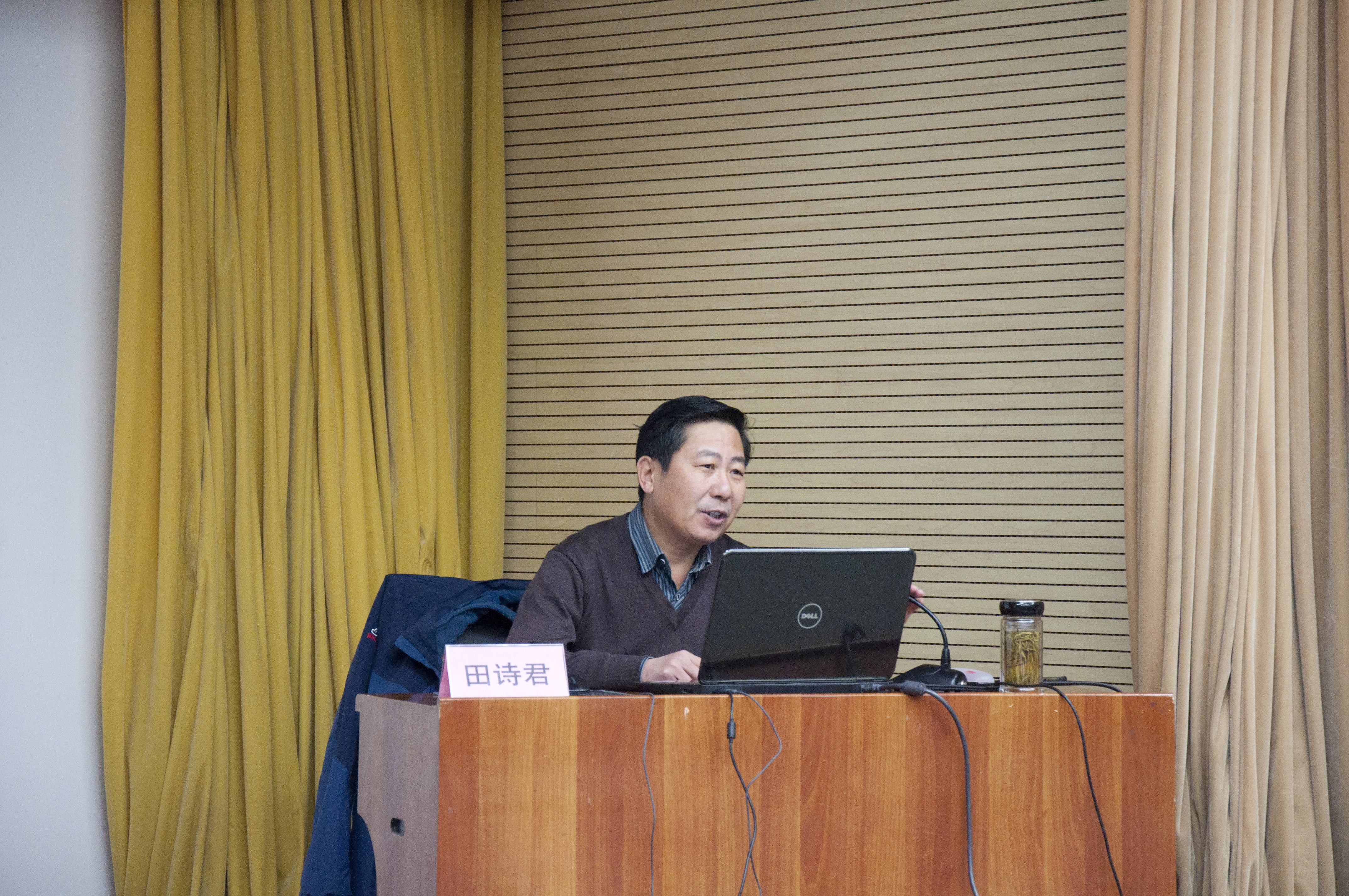 威廉体育官网网址组织开展安全生产专题培训(图2)