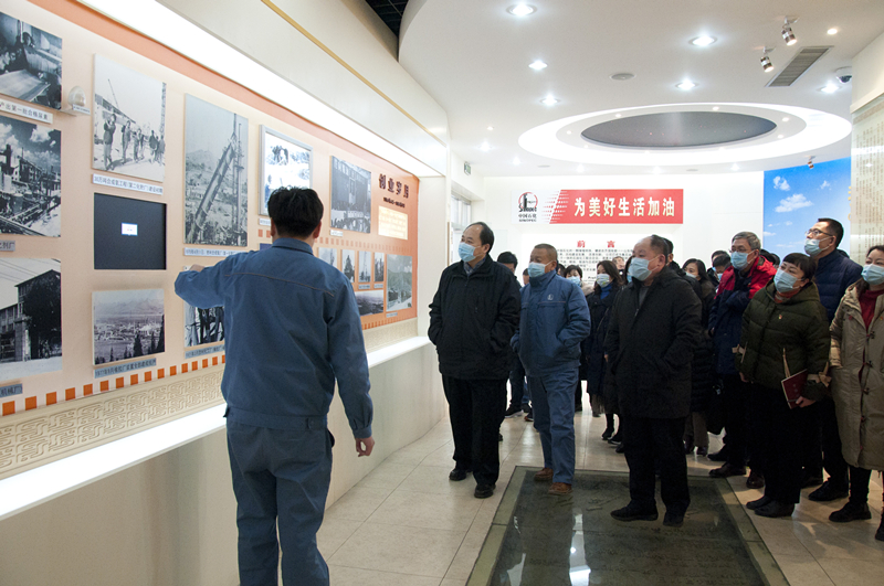 威廉体育官网网址组织开展安全生产专题培训(图4)