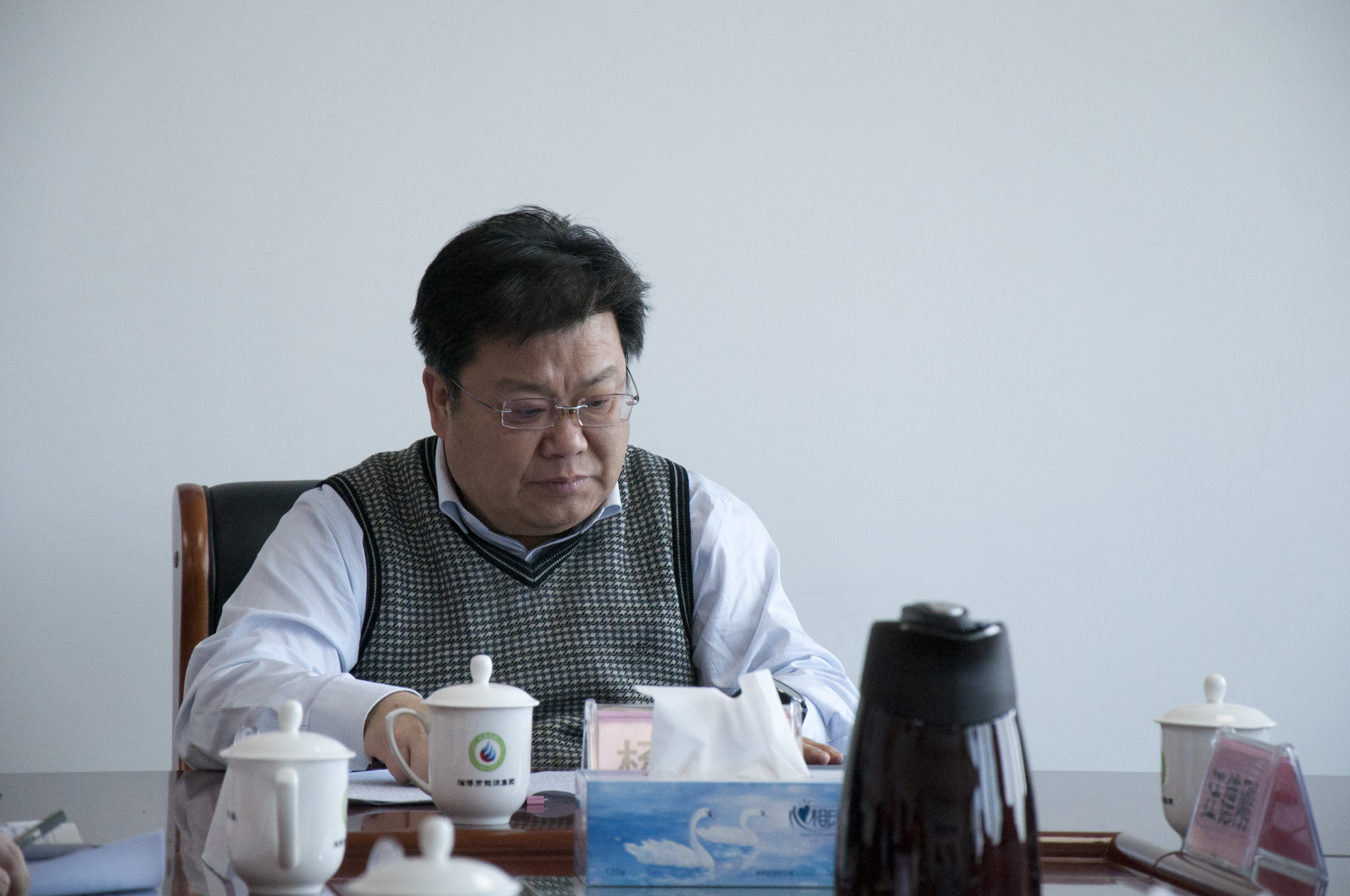 威廉体育官网网址党委召开2020年度领导班子民主生活会(图3)