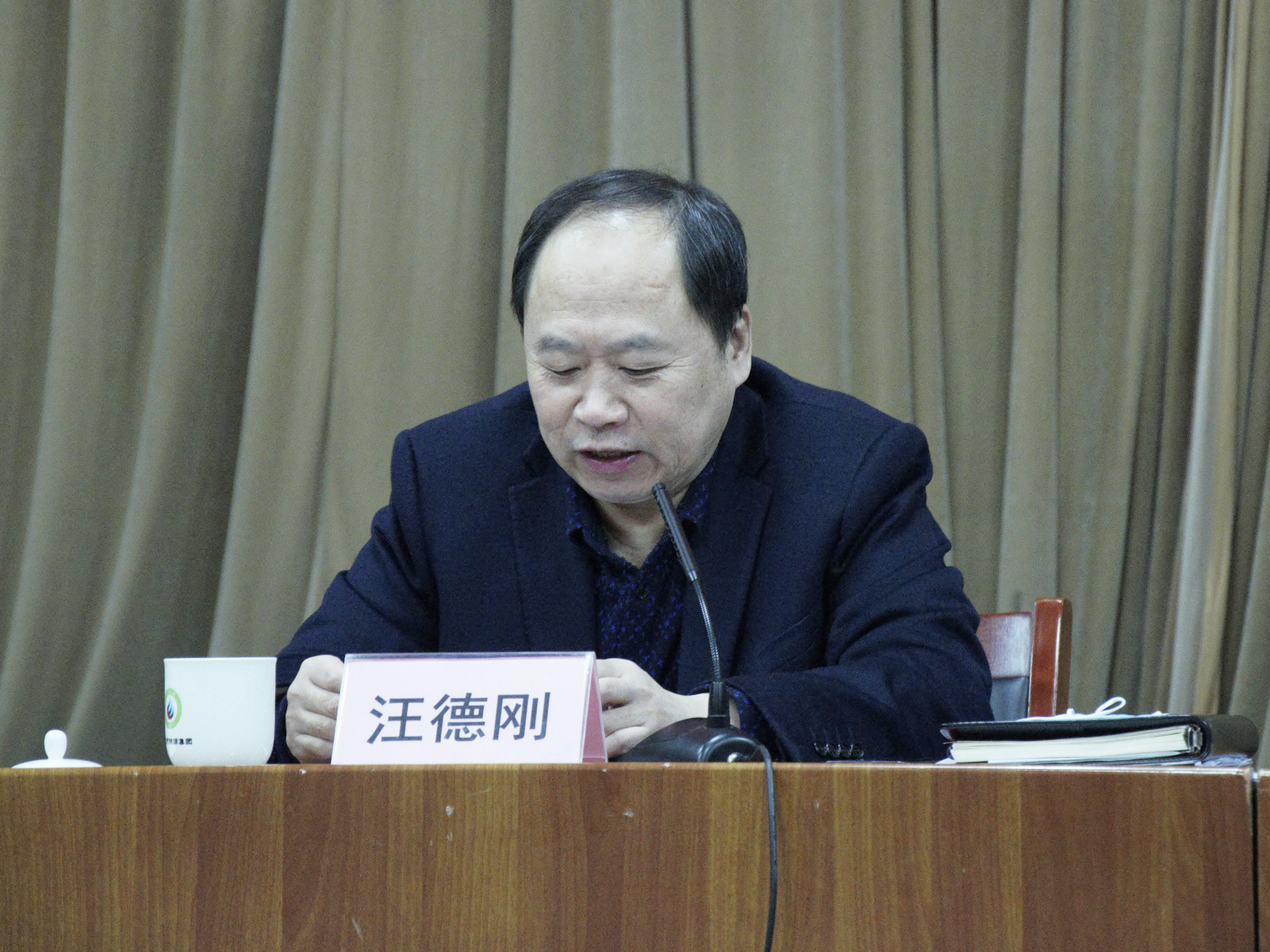威廉体育官网网址召开基层党组织书记抓基层党建工作述职评议会议(图2)
