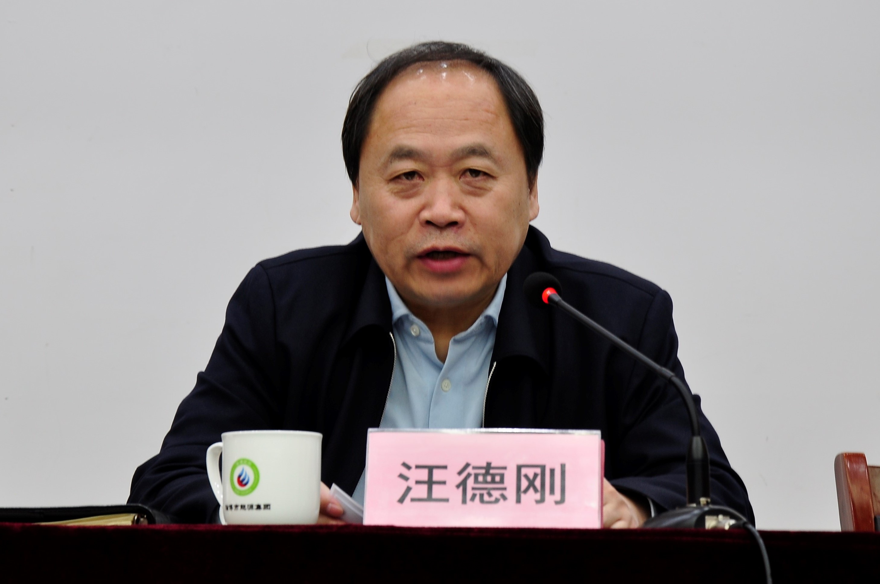 威廉体育官网网址召开党史学习教育动员部署会(图2)