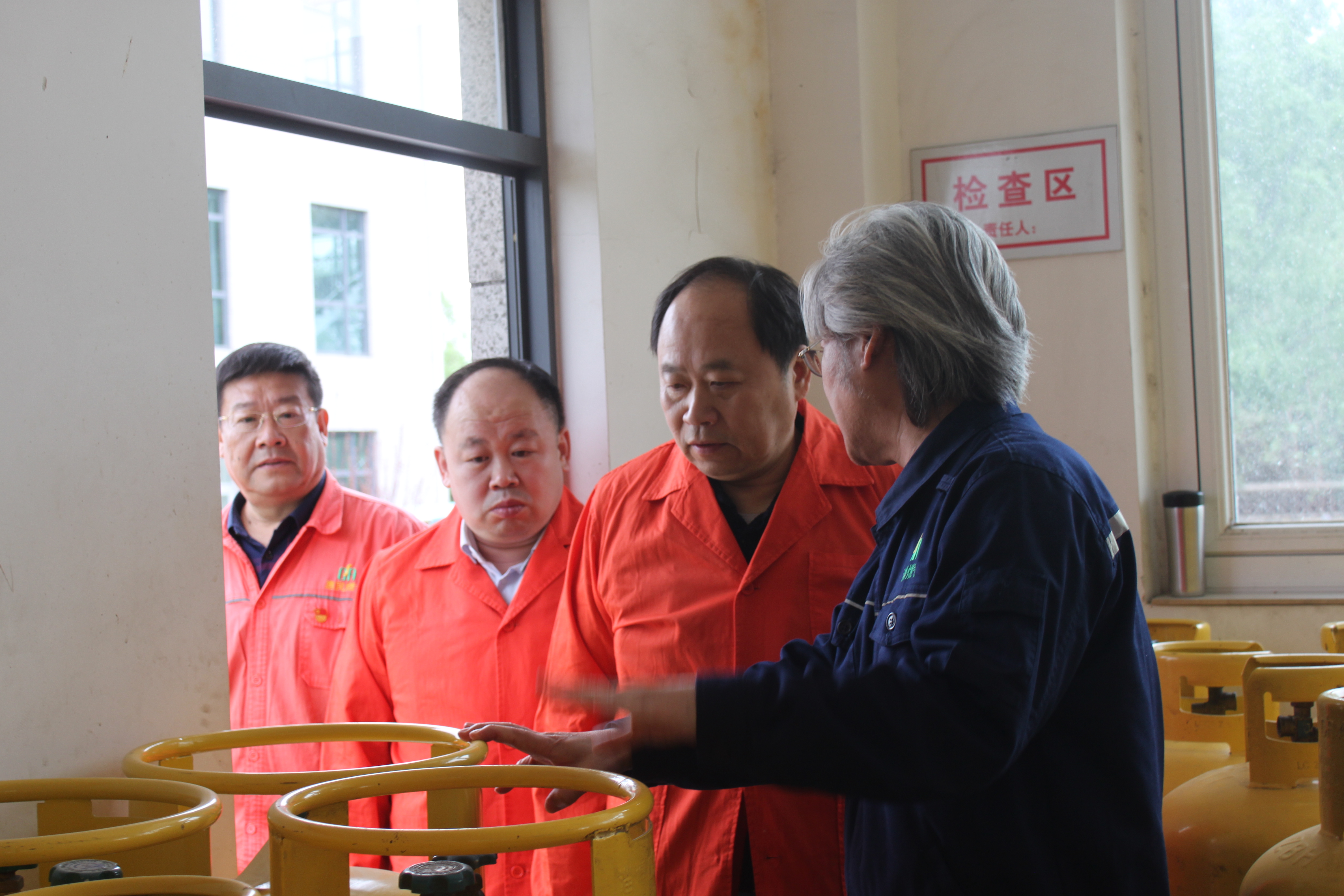 威廉体育官网网址汪德刚书记调研督导五一节前安全生产和企业经营工作(图3)