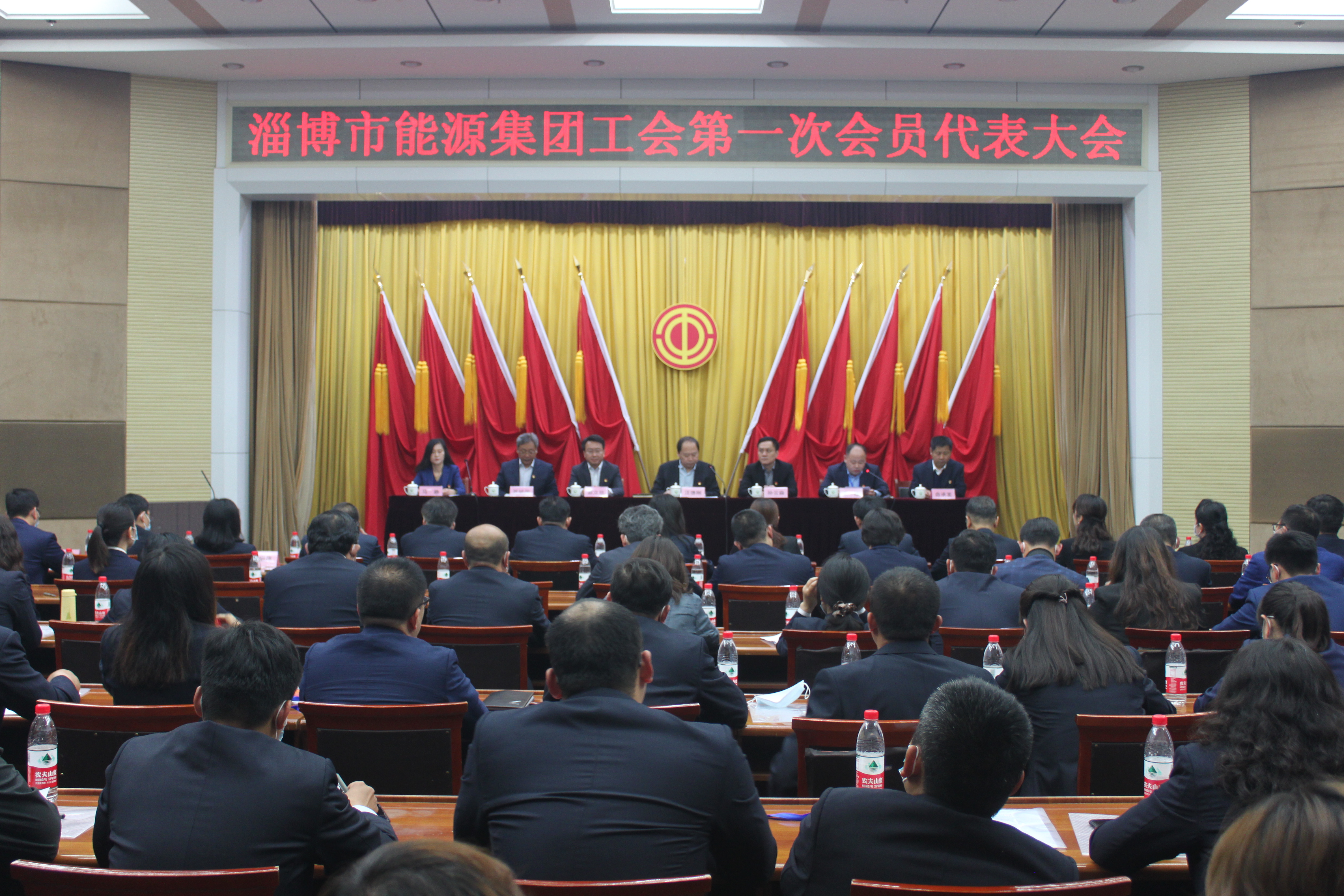 威廉体育官网网址工会第一次会员代表大会 隆重召开(图1)