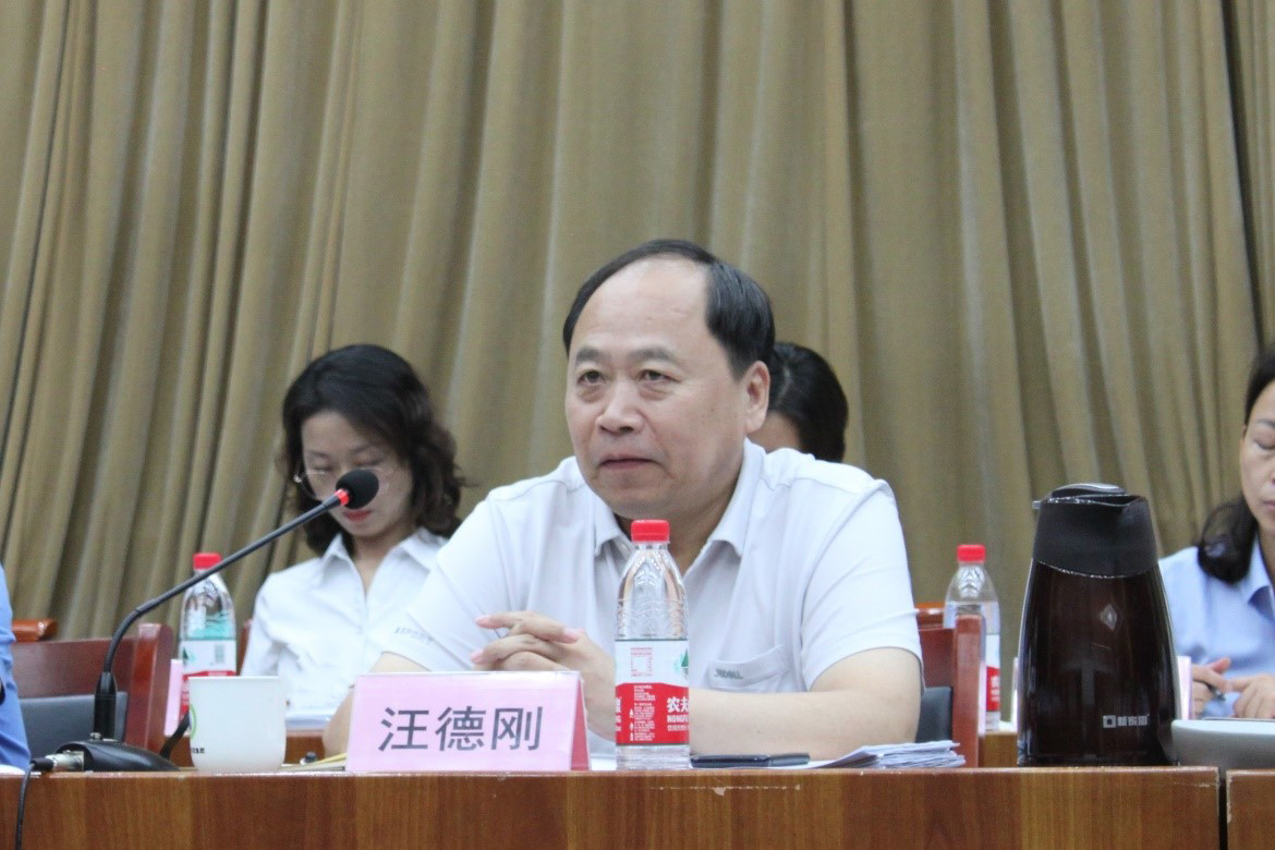 威廉体育官网网址组织召开上半年经济运行分析会暨安全工作调度会(图2)