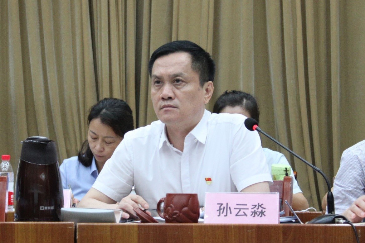 威廉体育官网网址组织召开上半年经济运行分析会暨安全工作调度会(图3)