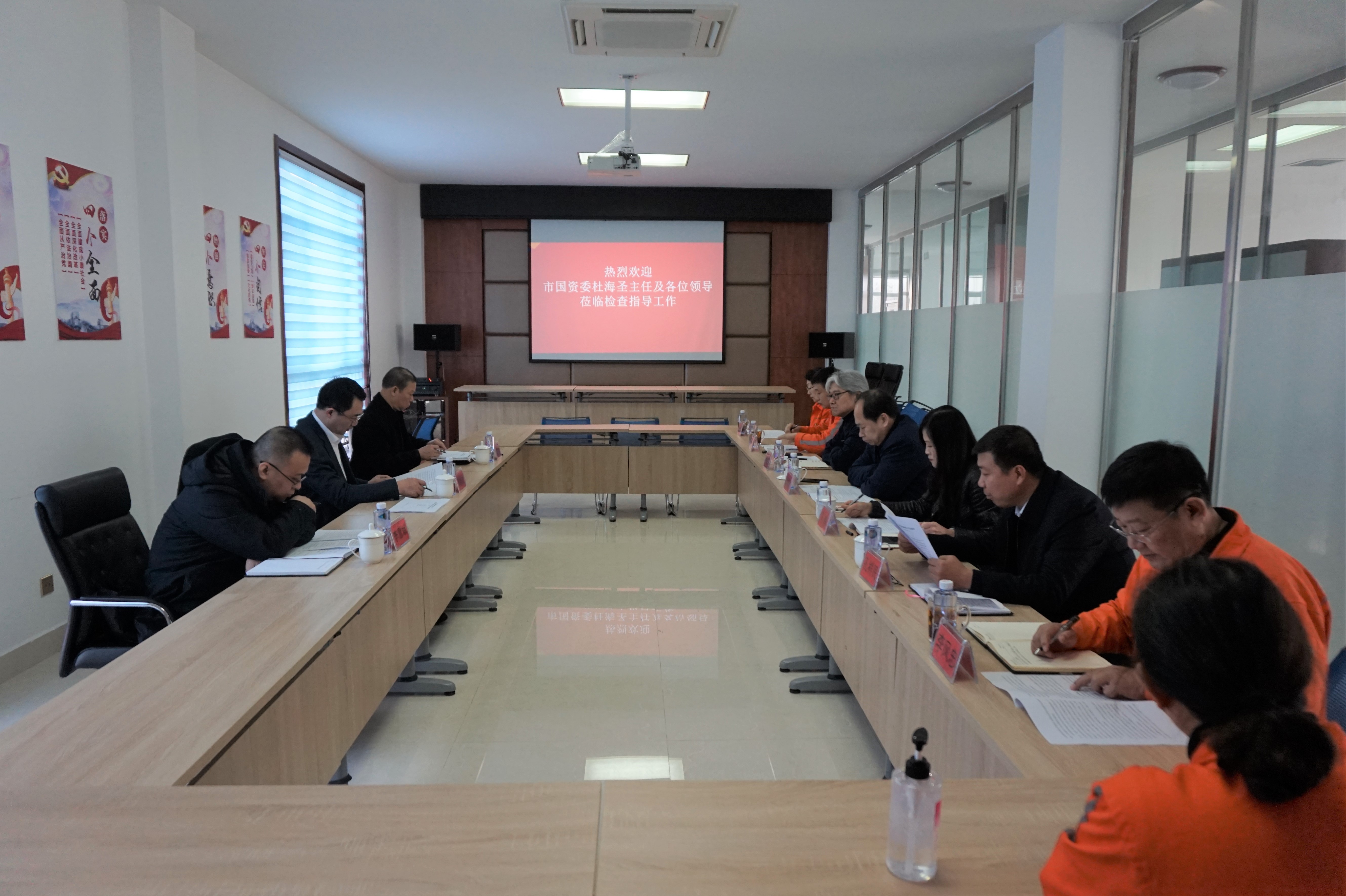 市国资委主任杜海圣一行到威廉体育官网网址惠民燃气督导检查安全生产工作(图1)