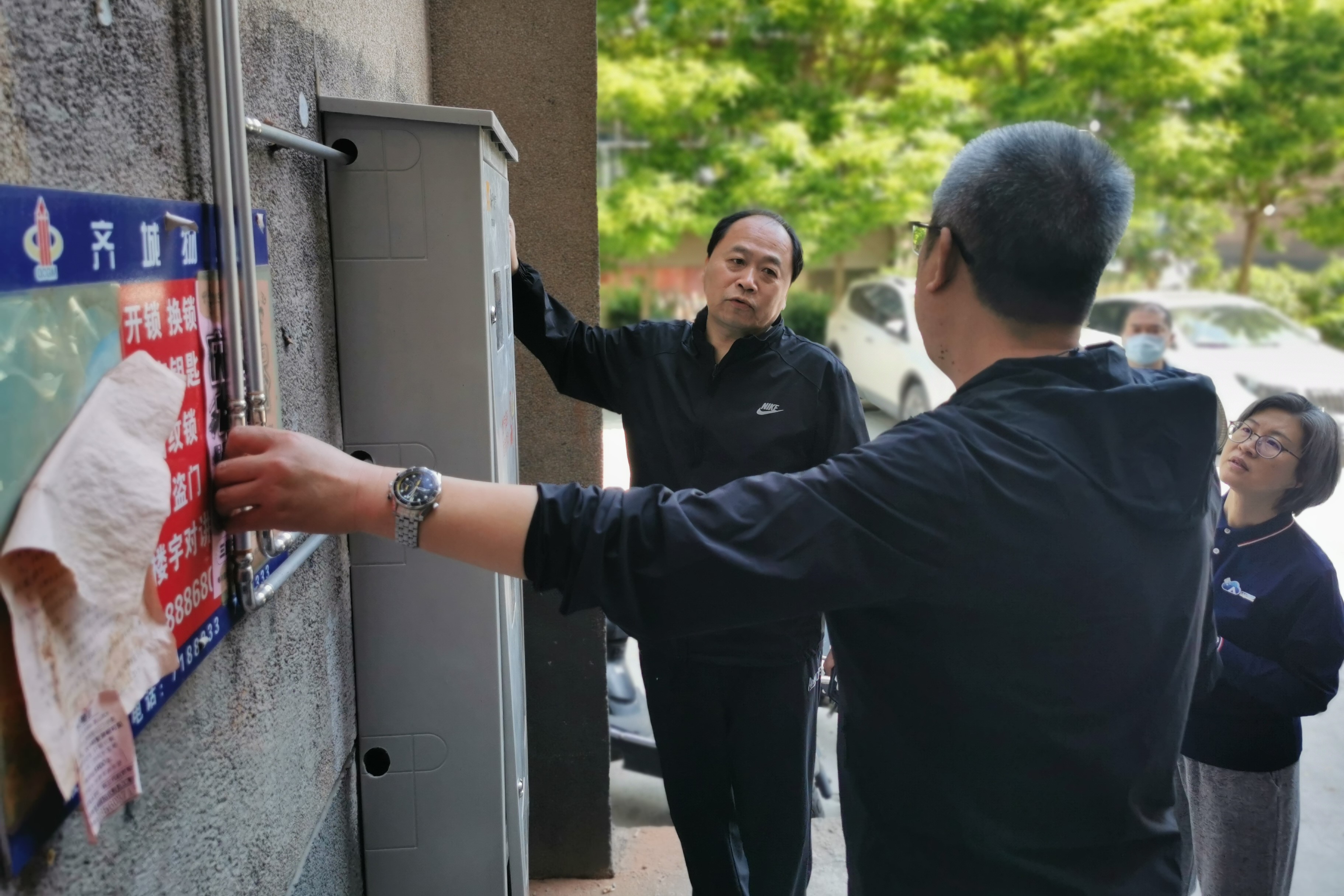 威廉体育官网网址汪德刚督导“五一”期间安全生产工作(图1)