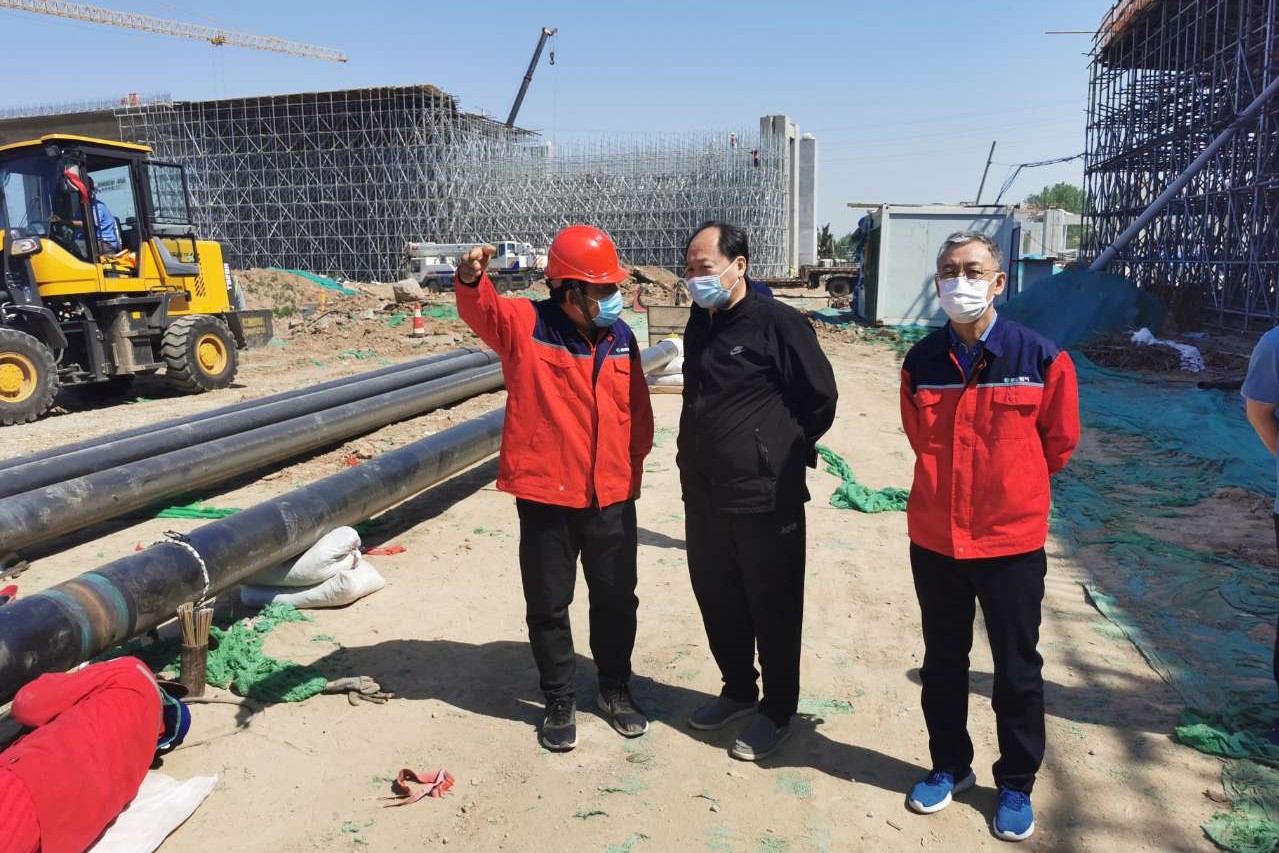 威廉体育官网网址汪德刚督导“五一”期间安全生产工作(图3)