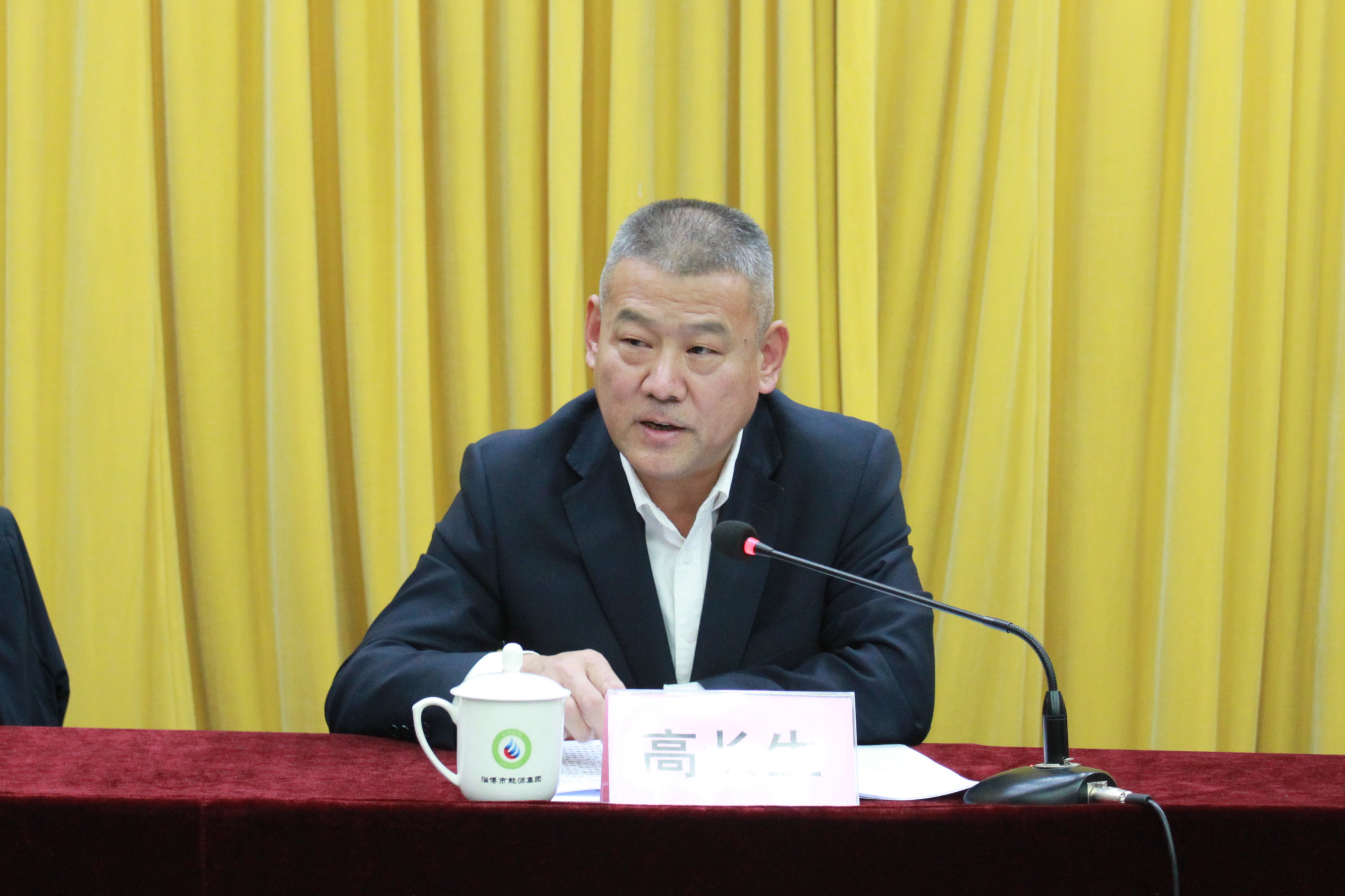 市委第一巡察组巡察威廉体育官网网址党委进驻动员会召开(图2)