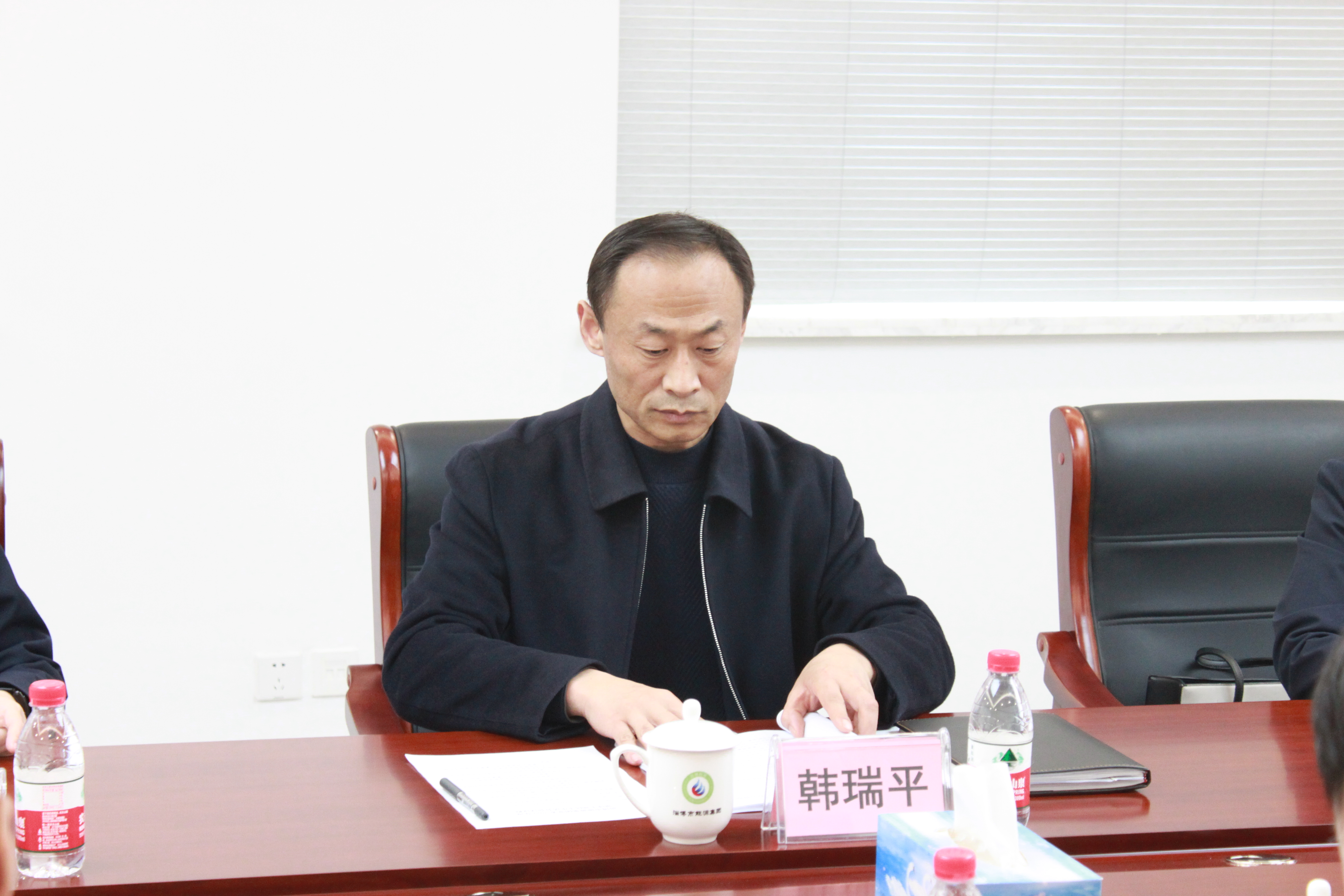 威廉体育官网网址党委召开2022年度民主生活会(图2)
