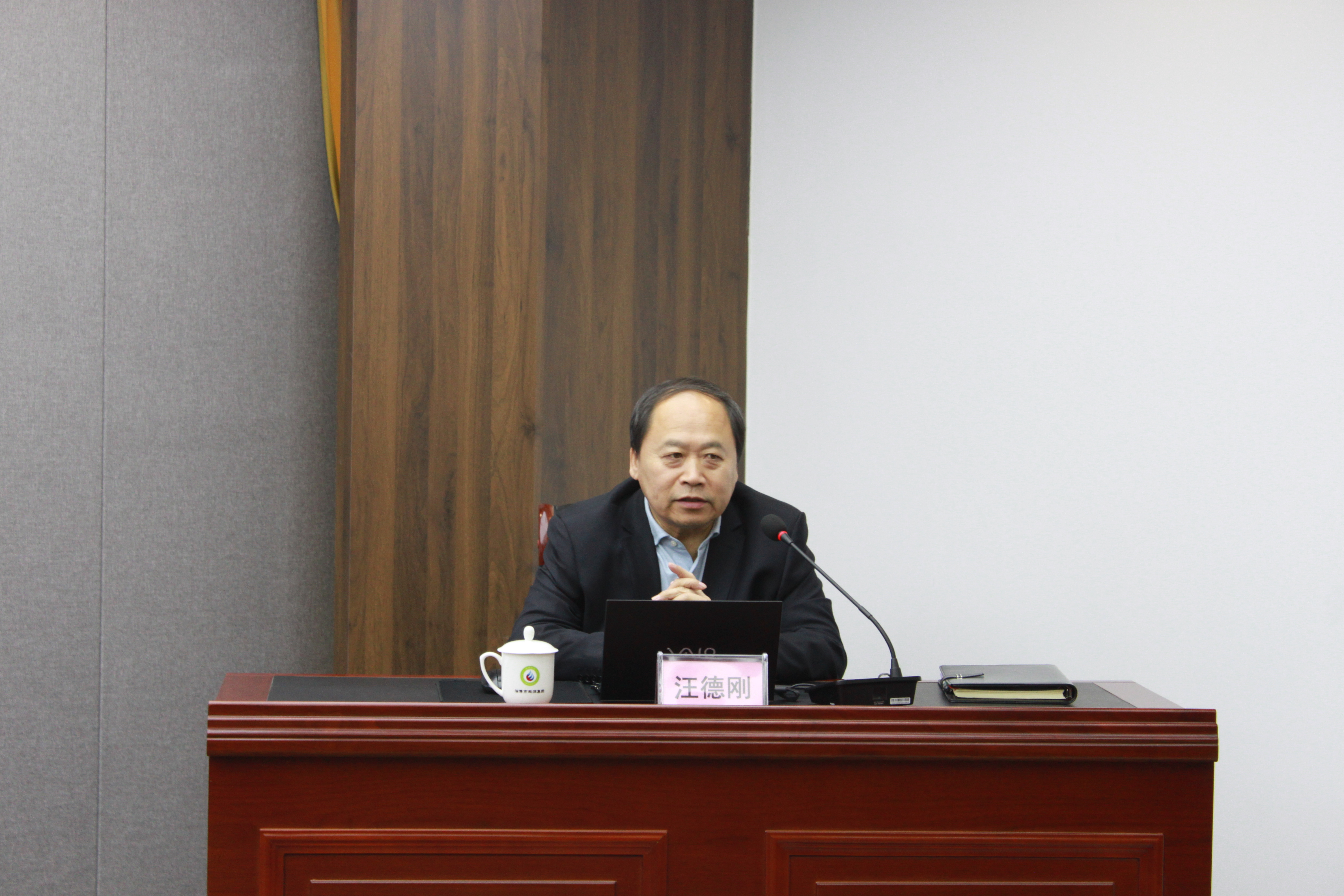 威廉体育官网网址2023年度素质能力提升培训工作正式启动(图2)