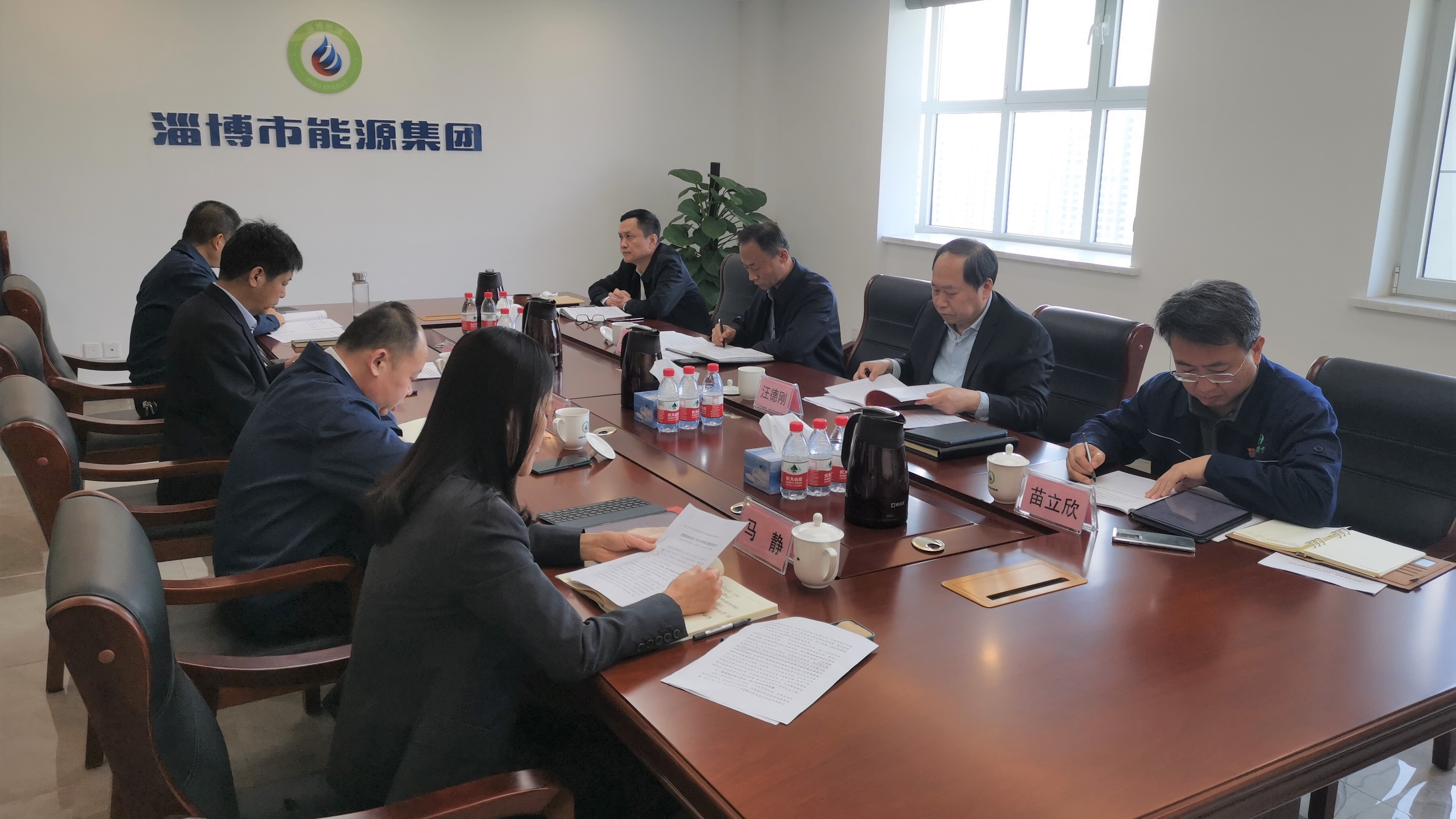 市国资委党委委员、四级调研员韩瑞平到威廉体育官网网址列席旁听党委理论学习中心组学习研讨(图1)