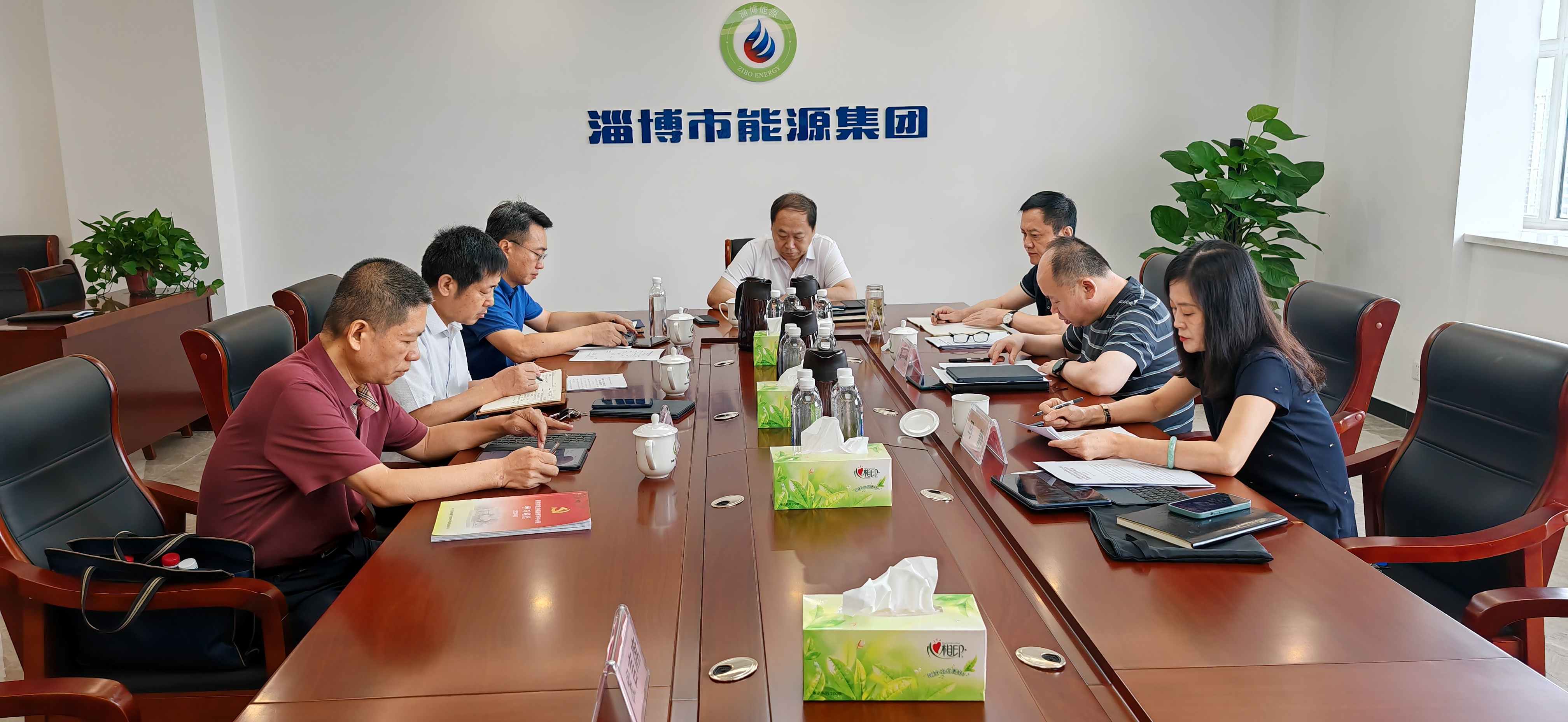 威廉体育官网网址组织召开金融产业发展和资本市场运作专题培训述学会(图1)