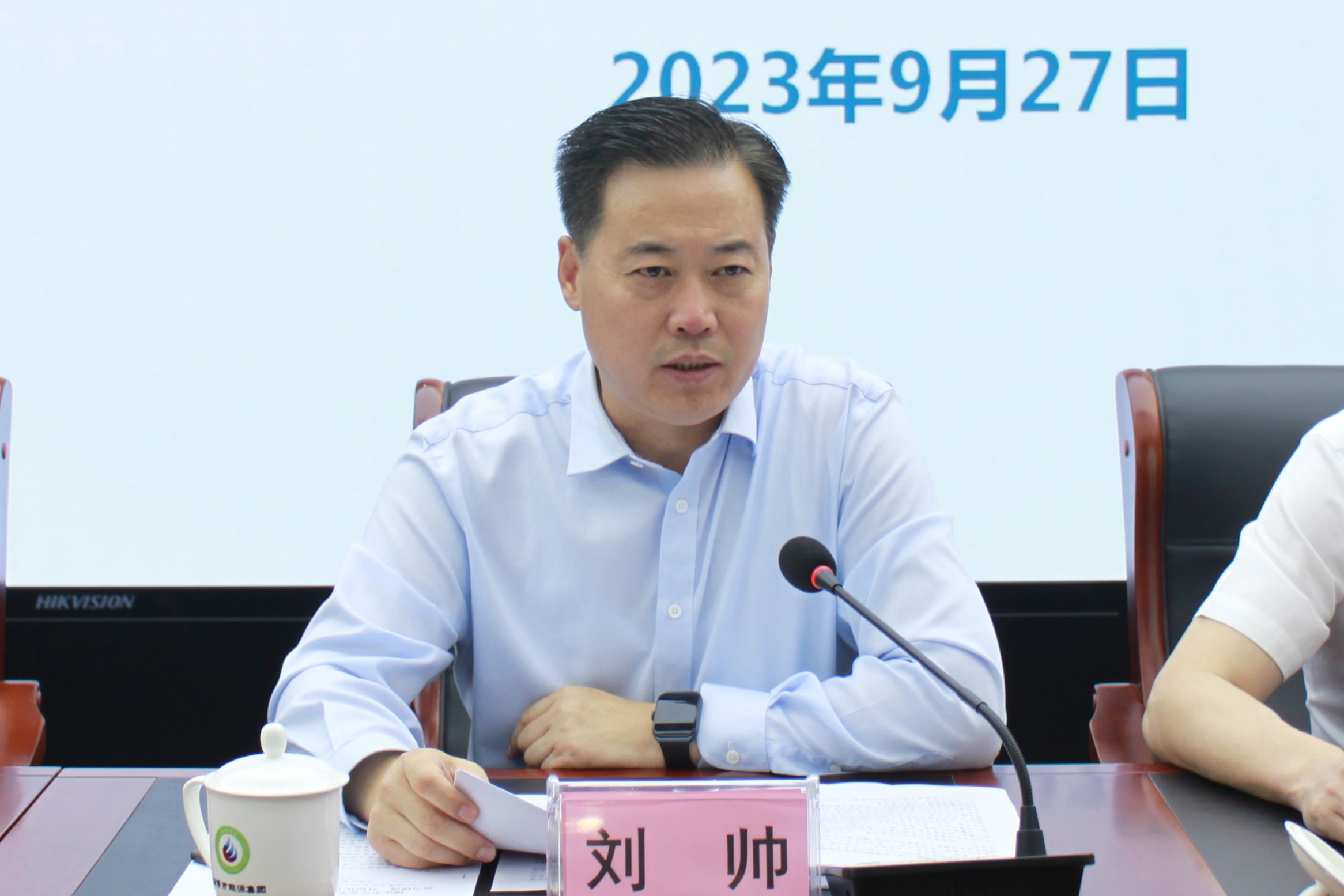 威廉体育官网网址组织召开安全生产专题工作会议(图2)