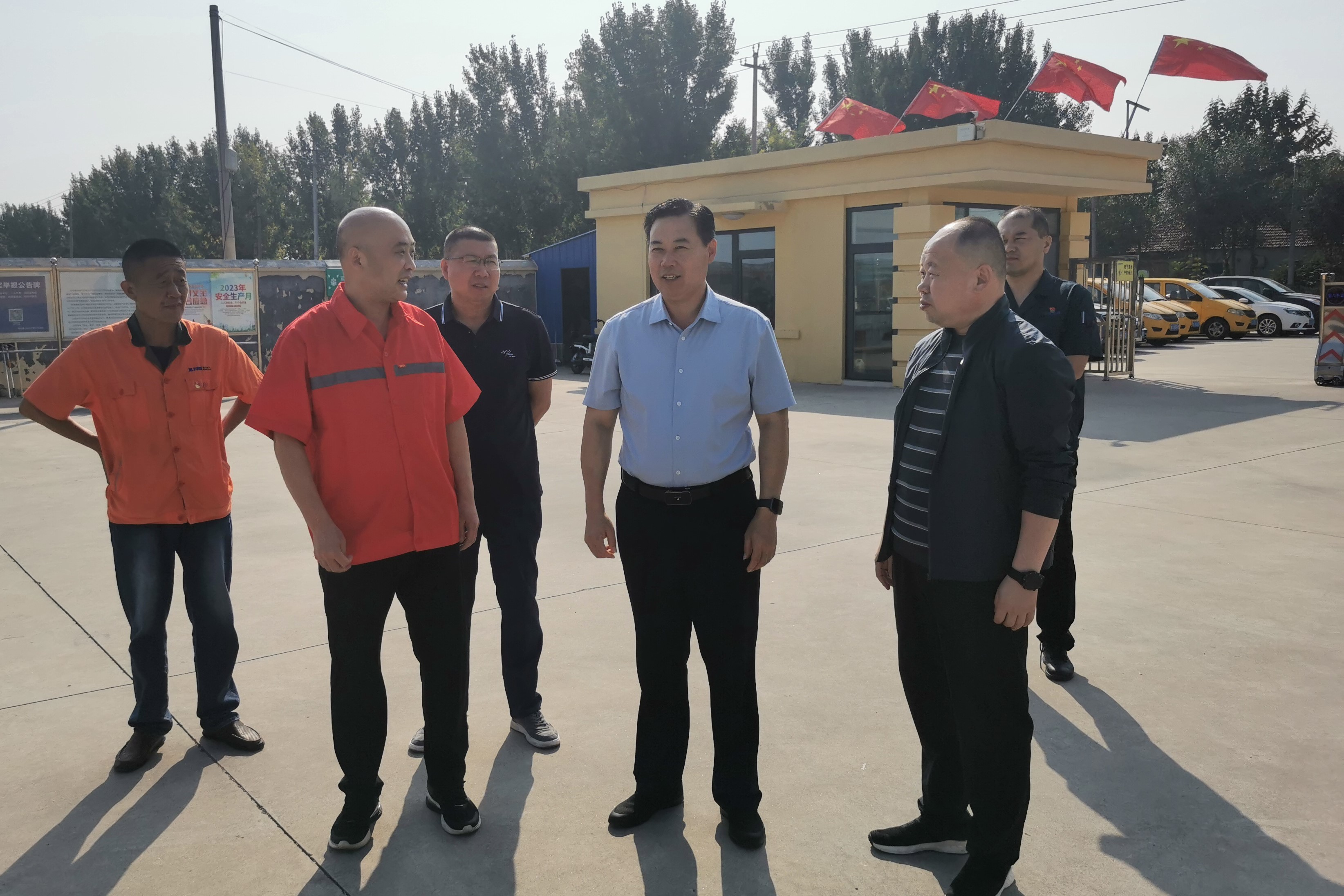 威廉体育官网网址党委书记、董事长刘帅督导“双节”期间安全生产工作(图1)