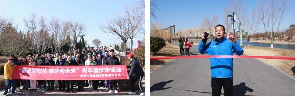与美丽为伴 绽巾帼芳华——威廉体育官网网址举办“三八”妇女节主题活动(图2)