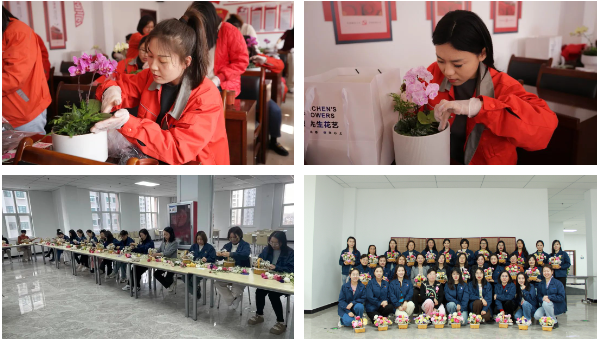 与美丽为伴 绽巾帼芳华——威廉体育官网网址举办“三八”妇女节主题活动(图3)