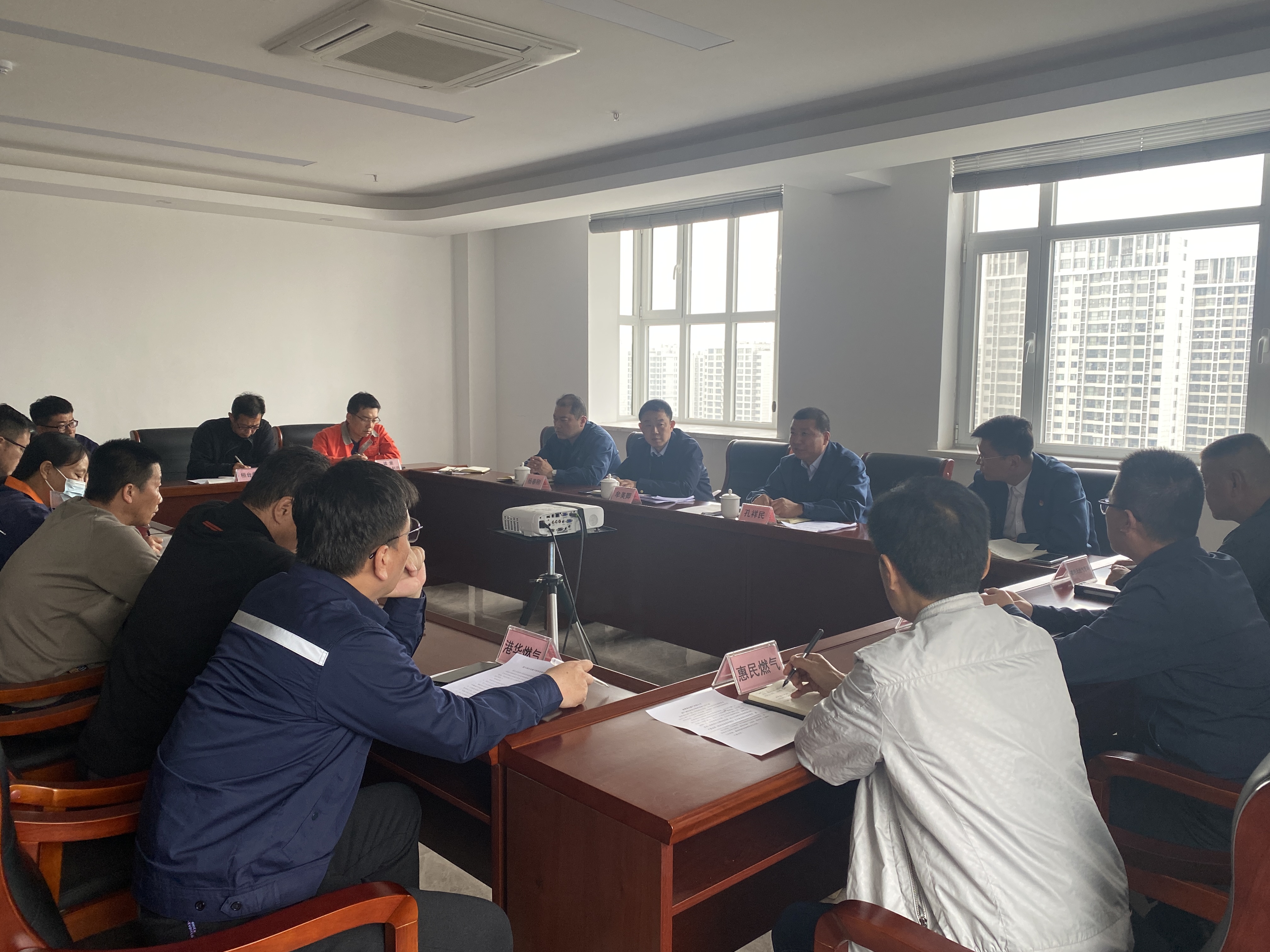 威廉体育官网网址组织召开燃气调压设施中特种设备安全监管专题会议(图1)