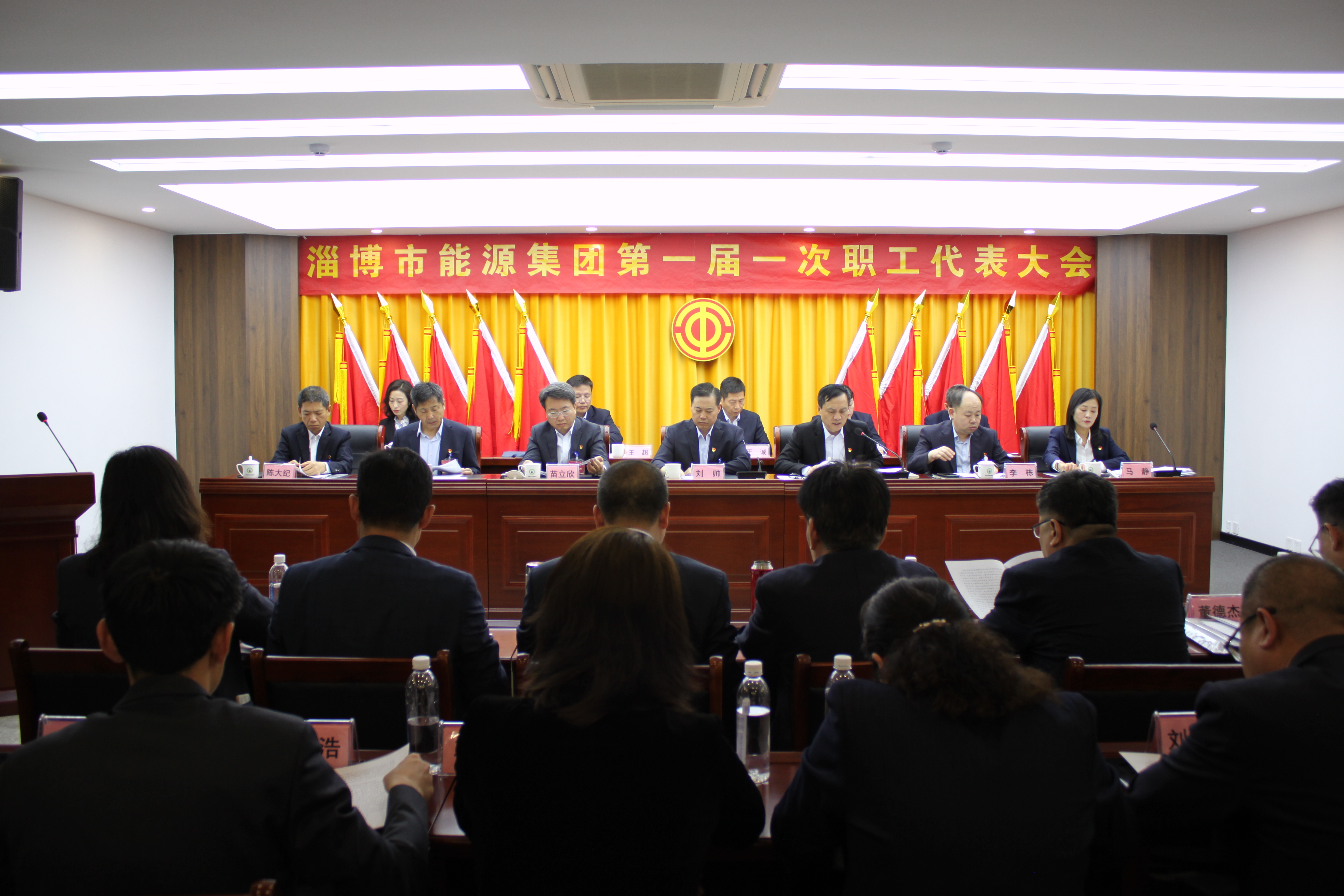 威廉体育官网网址工会第一届二次会员代表大会暨第一届一次职工代表大会胜利召开(图2)